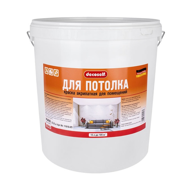 Рекомендуем купить Краска для потолка Pufas Decoself, мороз. (15 л)