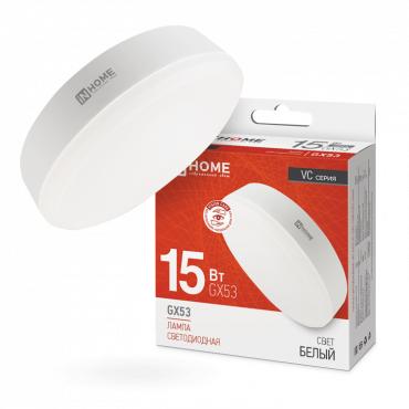Рекомендуем купить Лампа светодиодная LED-GX53-VC 15Вт 4000К нейтр. бел. GX53 1430лм 230В IN HOME 4690612020822