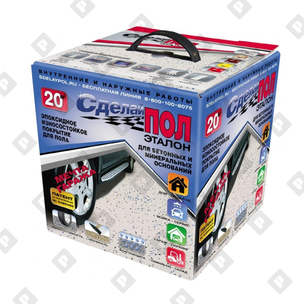 Покрытие защитное ЭТАЛОН серый (на 20 м2) - №1