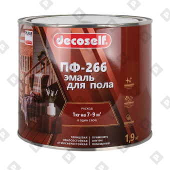 Эмаль для пола Pufas ПФ-266 золотисто-коричневая Decoself,1,9 кг - №1