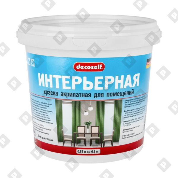 Краска интерьерная Pufas Decoself белая, мороз. (0,89 л) - №1