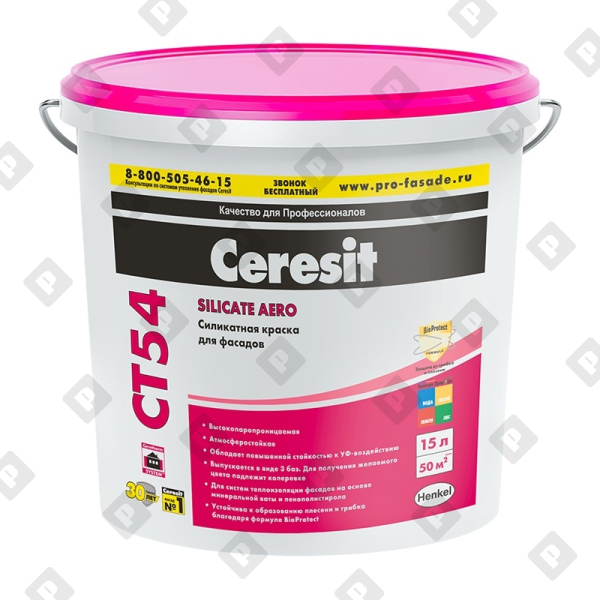 Краска Ceresit СТ 54 ВД силикатная фасадная база (15 л) - №1
