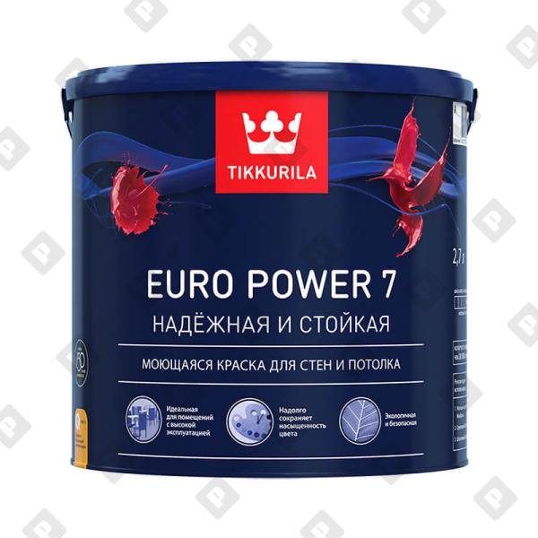 Краска интерьерная моющ. Tikkurila EURO POWER 7 С мат. (2,7 л) - №1