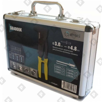 Ручной заклепочник ABSOLUT SKytools SK4008K для вытяжных заклепок Ø 3,0-5,0 мм - №3