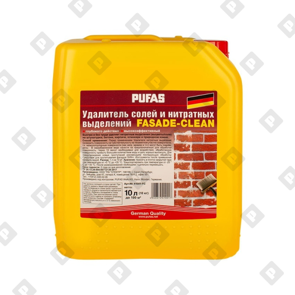 Удалитель солей и нитратных выделений Pufas Fassaden-Clean (10 л) - №1